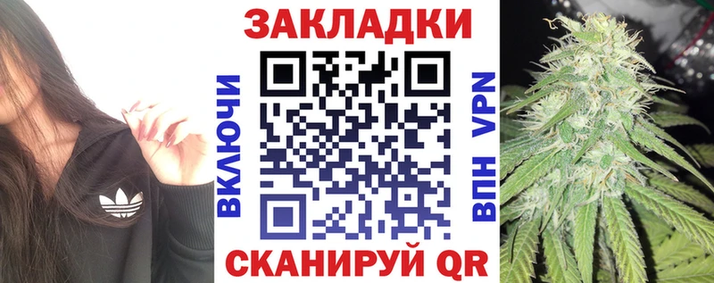 Что такое Ликино-Дулёво Кокаин Каннабис Меф мяу мяу hydra ONION ГАШИШ A PVP