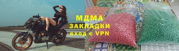 мдпв Алзамай