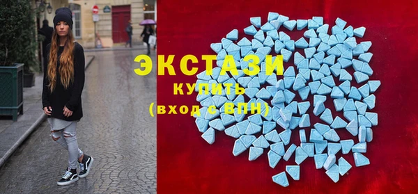 крисы Остров