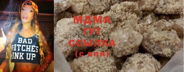 мдпв Алзамай