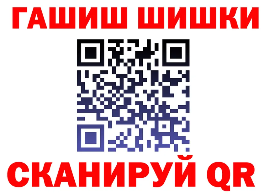 МЕФ 4 MMC ссылки маркетплейс гидра Ликино-Дулёво