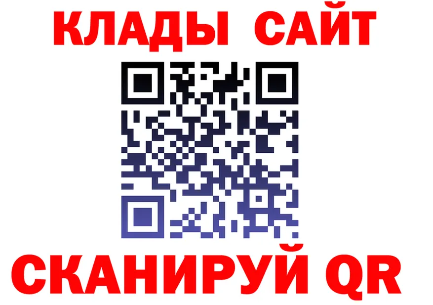 A PVP кристаллы как зайти shop hydra Ликино-Дулёво
