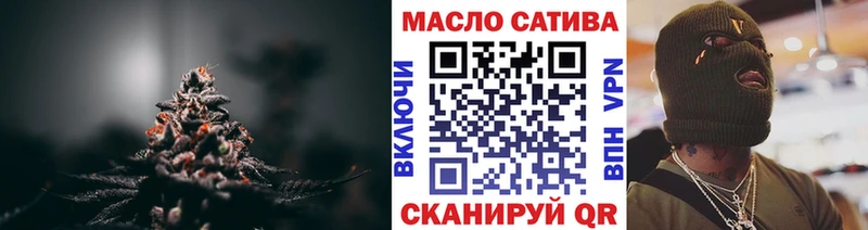 Дистиллят ТГК концентрат  цена   Ликино-Дулёво 