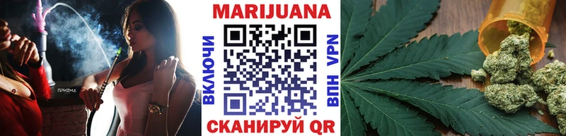 hydra как войти  Ликино-Дулёво  Бошки марихуана Ganja 
